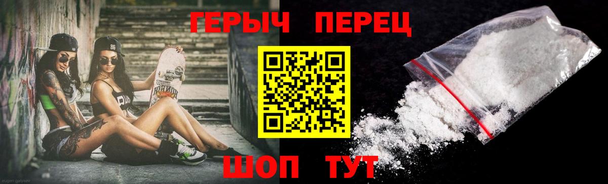 Лесной  Героин Афган  Вход с VPN 