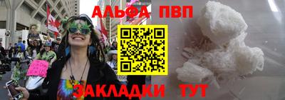 каннабис Кимры
