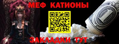 PSILOCYBIN Кингисепп