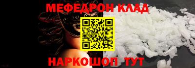 каннабис Кимры