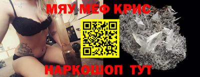 PSILOCYBIN Кингисепп