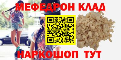 каннабис Кимры