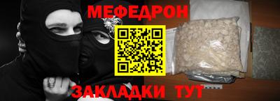 PSILOCYBIN Кингисепп