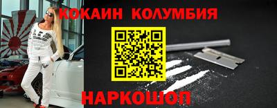 PSILOCYBIN Кингисепп