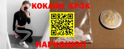каннабис Кимры
