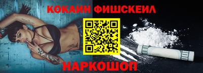 PSILOCYBIN Кингисепп