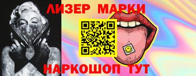 каннабис Кимры