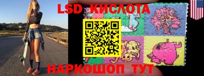 каннабис Кимры