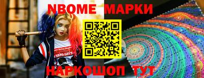 PSILOCYBIN Кингисепп