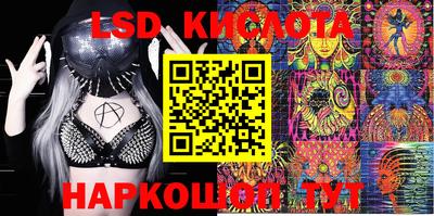 каннабис Кимры