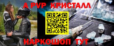 каннабис Кимры