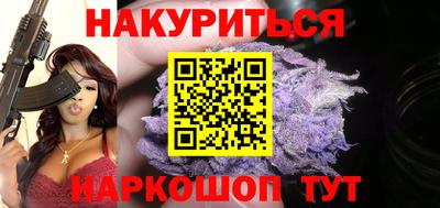 каннабис Кимры