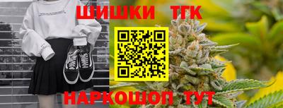 МДМА Кинель