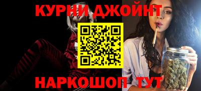МДМА Кинель