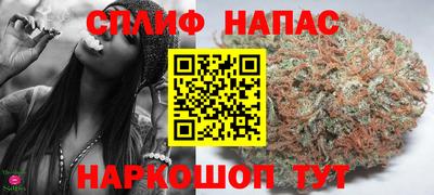 каннабис Кимры