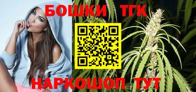 каннабис Кимры