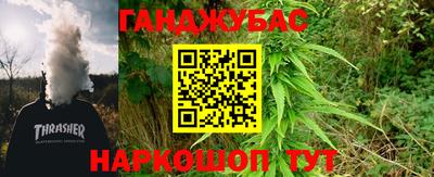 PSILOCYBIN Кингисепп