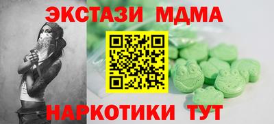 каннабис Кимры