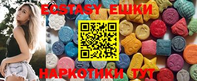PSILOCYBIN Кингисепп