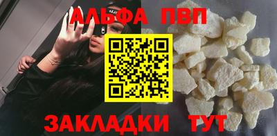 каннабис Кимры