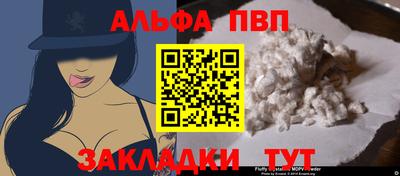 МДМА Кинель