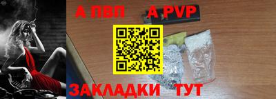 МДМА Кинель