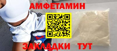 PSILOCYBIN Кингисепп