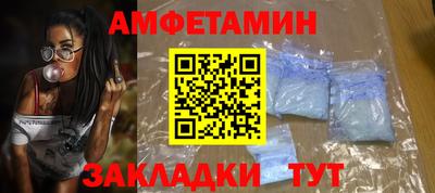 МДМА Кинель