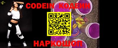 PSILOCYBIN Кингисепп