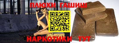 каннабис Кимры
