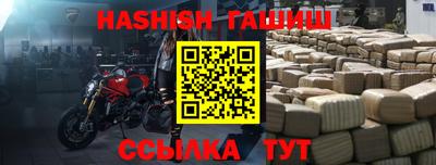 PSILOCYBIN Кингисепп