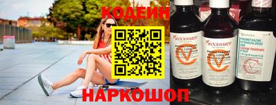МДМА Кинель